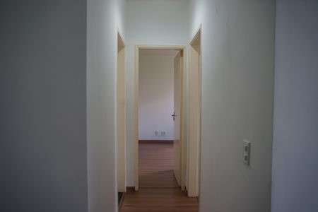 Apartamento para alugar com 62m², 2 quartos e 1 vagaCorredor