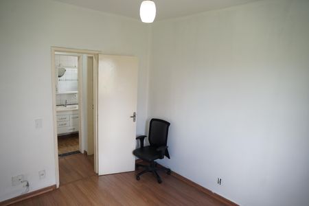 Apartamento para alugar com 62m², 2 quartos e 1 vagaQuarto 1