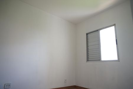 Apartamento para alugar com 62m², 2 quartos e 1 vagaQuarto 2