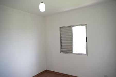 Apartamento para alugar com 62m², 2 quartos e 1 vagaQuarto 1
