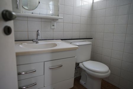 Apartamento para alugar com 62m², 2 quartos e 1 vagaBanheiro Social