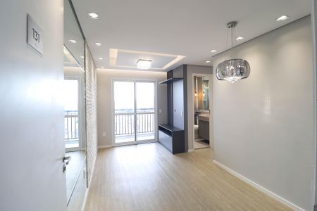 Apartamento para alugar com 2 quartos, 44m² em Vila Gustavo, São Paulo