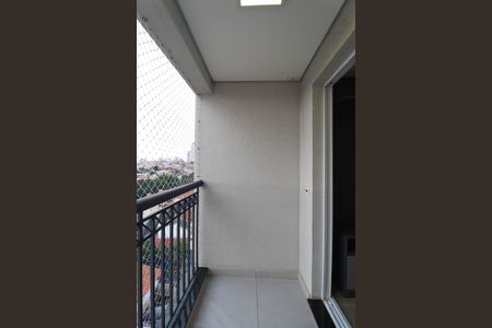 Apartamento para alugar com 2 quartos, 44m² em Vila Gustavo, São Paulo