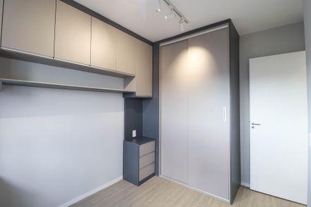 Apartamento para alugar com 2 quartos, 44m² em Vila Gustavo, São Paulo