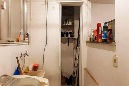 Apartamento à venda com 78m², 3 quartos e 1 vaga Apartamento à venda com 78m², 3 quartos e 1 vagaÁrea de serviço