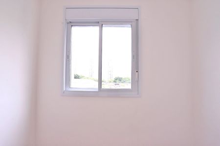 Apartamento para alugar com 40m², 2 quartos e sem vagaQuarto 1