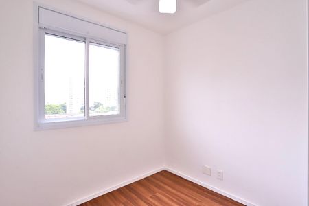 Quarto 1 de apartamento para alugar com 2 quartos, 40m² em Brás, São Paulo