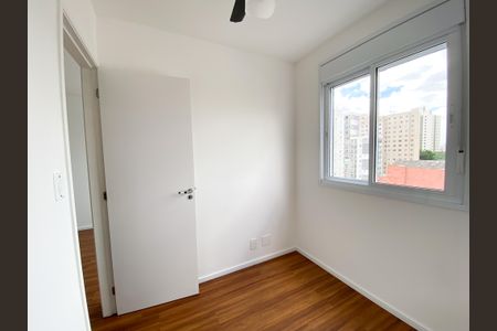 Apartamento para alugar com 37m², 2 quartos e sem vagaQuarto 2