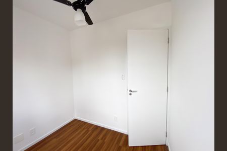 Apartamento para alugar com 37m², 2 quartos e sem vagaQuarto 2