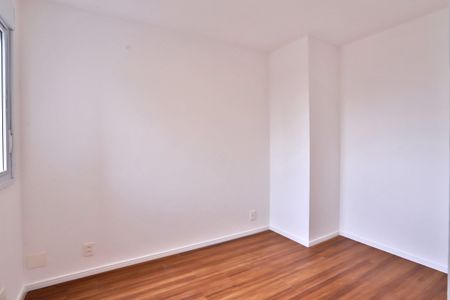 Quarto 1 de apartamento para alugar com 2 quartos, 40m² em Brás, São Paulo