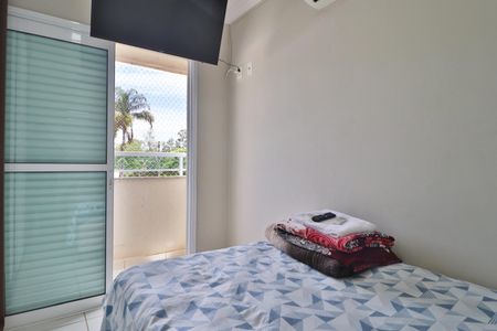 Apartamento para alugar com 80m², 3 quartos e 2 vagasQuarto 2