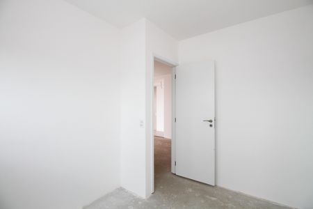 Apartamento à venda com 96m², 3 quartos e 1 vagaQuarto 1