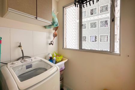 Apartamento à venda com 56m², 2 quartos e 1 vaga Apartamento à venda com 56m², 2 quartos e 1 vagaÁrea de Serviço