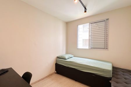 Apartamento à venda com 56m², 2 quartos e 1 vaga Apartamento à venda com 56m², 2 quartos e 1 vagaQuarto 2