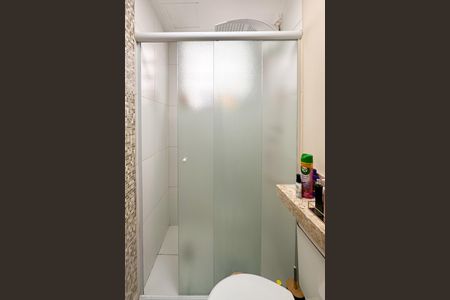 Apartamento à venda com 56m², 2 quartos e 1 vaga Apartamento à venda com 56m², 2 quartos e 1 vagaBanheiro Social