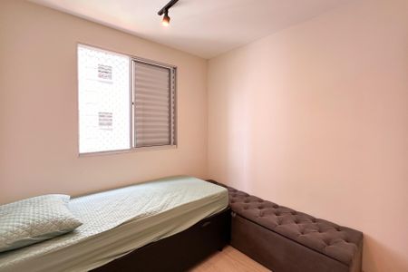 Apartamento à venda com 56m², 2 quartos e 1 vaga Apartamento à venda com 56m², 2 quartos e 1 vagaQuarto 2
