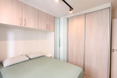 Apartamento à venda com 56m², 2 quartos e 1 vaga Apartamento à venda com 56m², 2 quartos e 1 vagaQuarto 1
