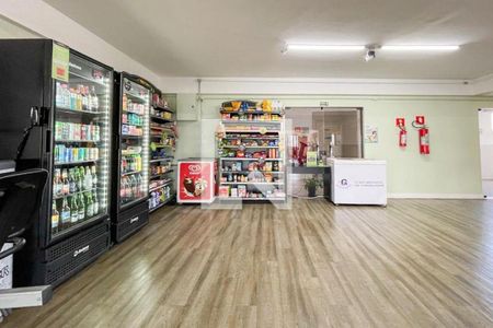 Apartamento à venda com 56m², 2 quartos e 1 vaga Apartamento à venda com 56m², 2 quartos e 1 vagaÁrea Comum - Mercado