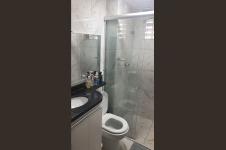 Apartamento para alugar com 65m², 2 quartos e sem vagaBanheiro