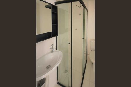 Apartamento para alugar com 25m², 2 quartos e sem vagaBanheiro