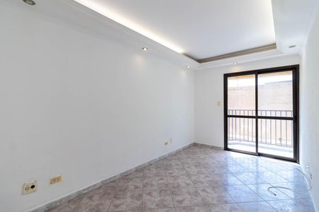 Apartamento à venda com 80m², 3 quartos e 2 vagasSala de Estar