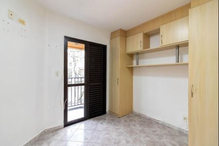 Apartamento à venda com 80m², 3 quartos e 2 vagasSuíte