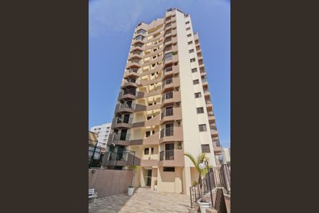 Apartamento à venda com 80m², 3 quartos e 2 vagas Apartamento à venda com 80m², 3 quartos e 2 vagasFachada