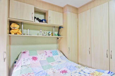 Apartamento à venda com 80m², 3 quartos e 2 vagas Apartamento à venda com 80m², 3 quartos e 2 vagasSuíte