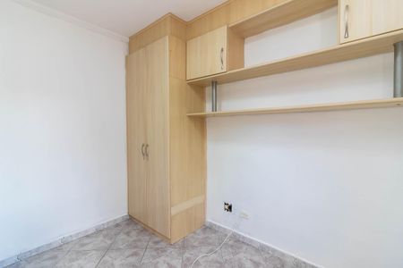 Apartamento à venda com 80m², 3 quartos e 2 vagasQuarto 