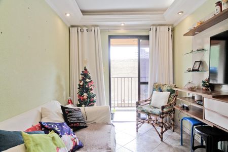 Apartamento à venda com 80m², 3 quartos e 2 vagas Apartamento à venda com 80m², 3 quartos e 2 vagasSala