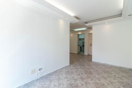Apartamento à venda com 80m², 3 quartos e 2 vagasSala de Estar