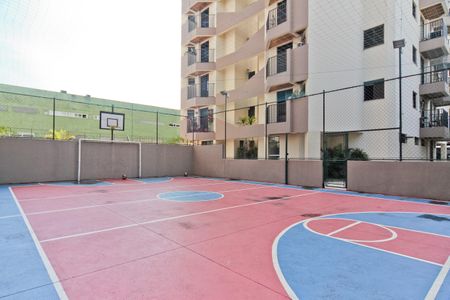 Apartamento à venda com 80m², 3 quartos e 2 vagas Apartamento à venda com 80m², 3 quartos e 2 vagasQuadra Esportiva