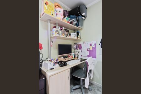 Apartamento à venda com 80m², 3 quartos e 2 vagas Apartamento à venda com 80m², 3 quartos e 2 vagasQuarto 1