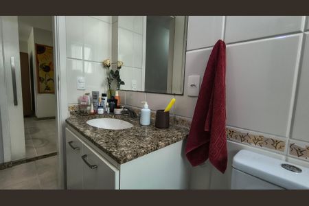 Apartamento à venda com 126m², 3 quartos e 2 vagasBanheiro Social 