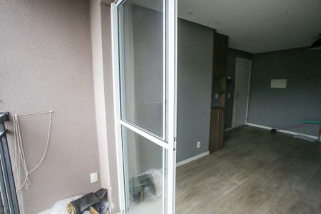 Apartamento à venda com 46m², 2 quartos e 1 vagaVaranda da Sala