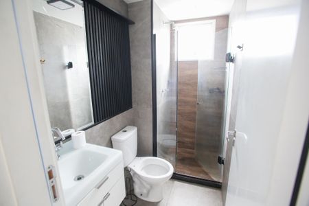 Apartamento à venda com 46m², 2 quartos e 1 vagaBanheiro