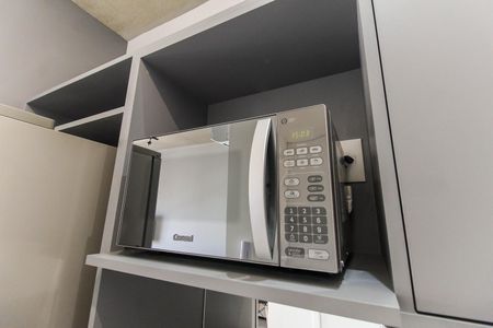 Apartamento para alugar com 20m², 1 quarto e sem vaga