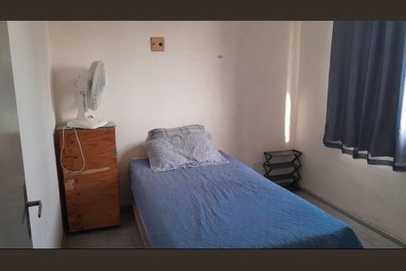 Apartamento para alugar com 65m², 2 quartos e sem vagaQuarto