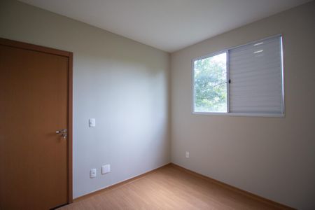 Apartamento para alugar com 41m², 2 quartos e 1 vaga Apartamento para alugar com 41m², 2 quartos e 1 vagaQuarto 1