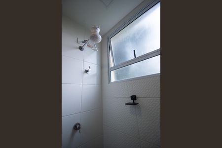 Apartamento para alugar com 41m², 2 quartos e 1 vaga Apartamento para alugar com 41m², 2 quartos e 1 vagaBanheiro