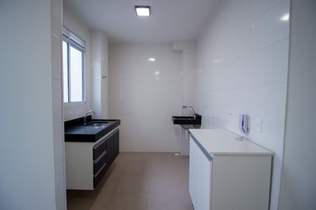 Apartamento para alugar com 41m², 2 quartos e 1 vaga Apartamento para alugar com 41m², 2 quartos e 1 vagaÁrea de Serviço