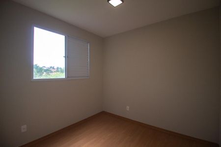 Apartamento para alugar com 41m², 2 quartos e 1 vaga Apartamento para alugar com 41m², 2 quartos e 1 vagaQuarto 1