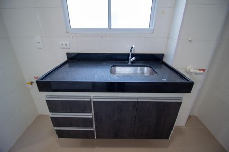 Apartamento para alugar com 41m², 2 quartos e 1 vaga Apartamento para alugar com 41m², 2 quartos e 1 vagaCozinha