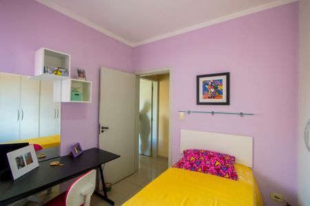 Apartamento à venda com 250m², 3 quartos e 3 vagasQuarto 3