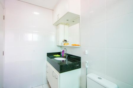 Apartamento à venda com 250m², 3 quartos e 3 vagasBanheiro do quarto 1