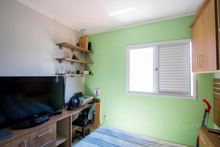 Apartamento à venda com 250m², 3 quartos e 3 vagasQuarto 2