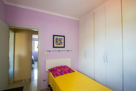 Apartamento à venda com 250m², 3 quartos e 3 vagasQuarto 3