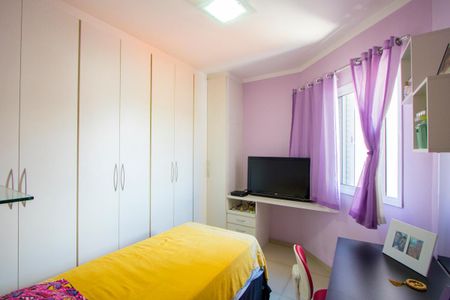 Apartamento à venda com 250m², 3 quartos e 3 vagasQuarto 3