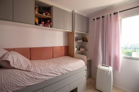 Apartamento à venda com 49m², 2 quartos e 1 vagaQuarto 2