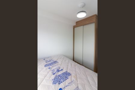 Apartamento para alugar com 27m², 1 quarto e sem vagaQuarto